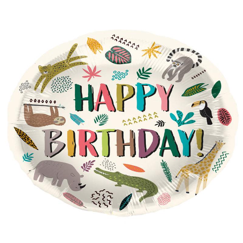 Zoo Party Balloon - 18\" Foil